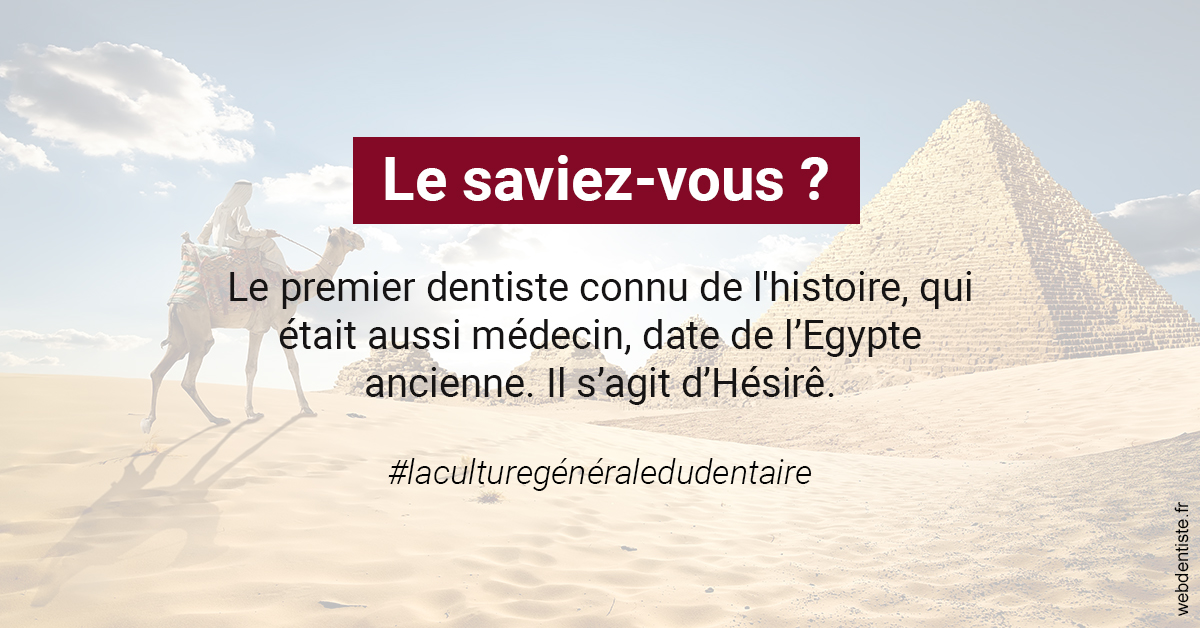 https://dr-bourdin-david.chirurgiens-dentistes.fr/Dentiste Egypte 2